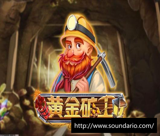 我的世界地下秘密基地建造方法与资源管理